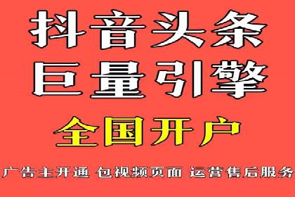 精准出击：SEM竞价员如何选择关键词