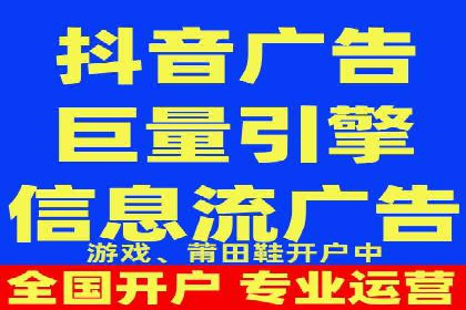 SEM运营托管在本地生活服务中的应用